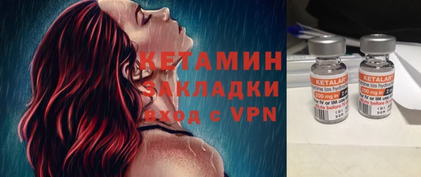 mix Балабаново