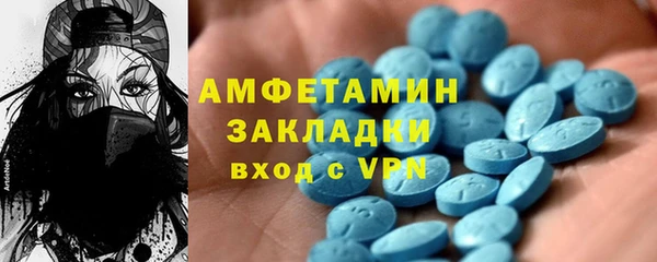 jwh Зерноград