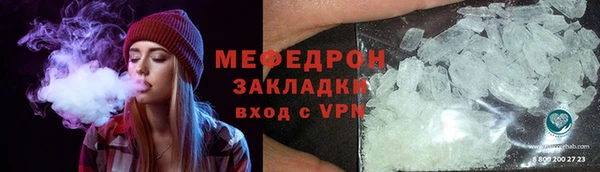 mix Балабаново