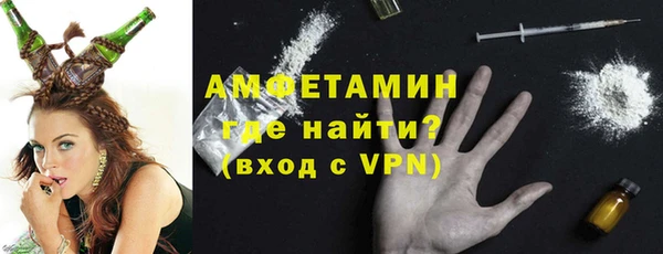 бутират Баксан