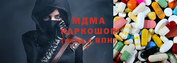 mix Балабаново