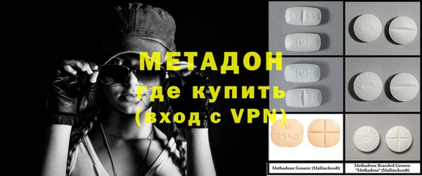mix Балабаново