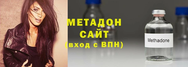 марихуана Балахна