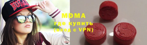СК Белоозёрский