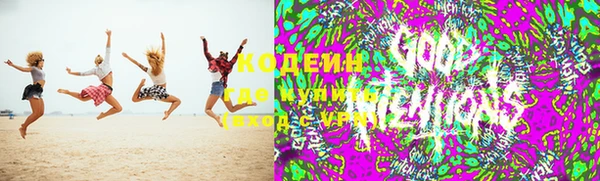 бутират Баксан