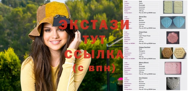 марихуана Балахна