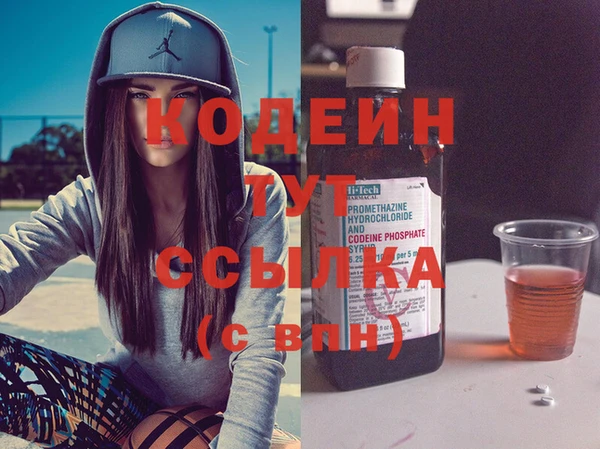 а пвп мука Беломорск