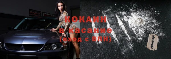 mix Балабаново