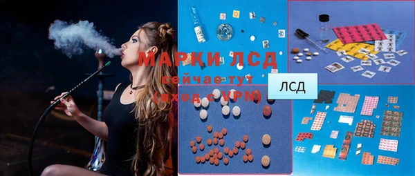 mix Балабаново