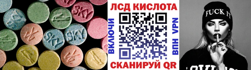 продажа наркотиков  Бирюч  ЛСД экстази ecstasy 