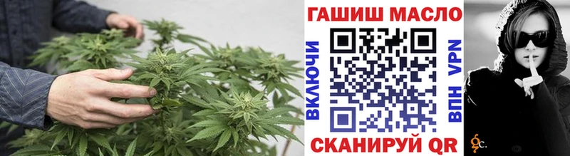 Дистиллят ТГК концентрат  Бирюч 