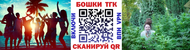 Каннабис MAZAR наркота Бирюч